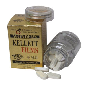 Kellett Films — Wärmt Nieren und stärkt Yang
